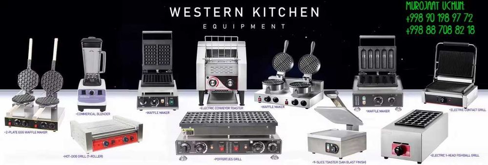 Suyak arra пила для мяса suyak kesadigan uskuna,lar ленточный пыли opt