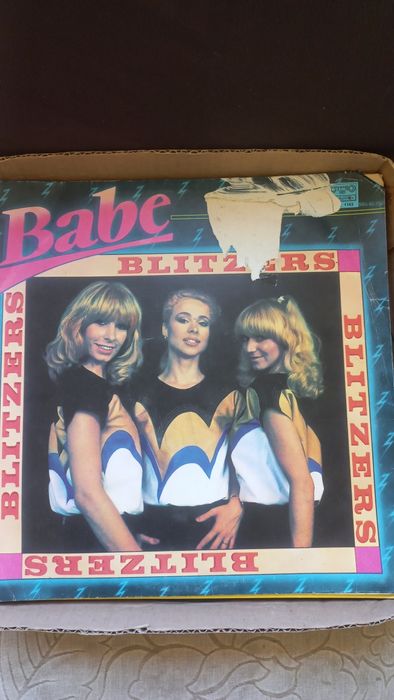 Грамофонни плочи