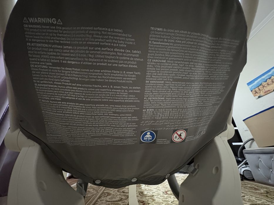 Качалка joie serina