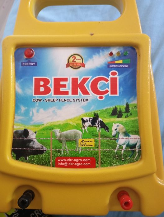 Электропостух. Турецкий.