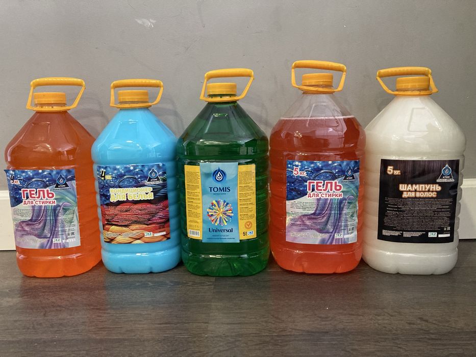 Белизна 1 литр 220 тенге