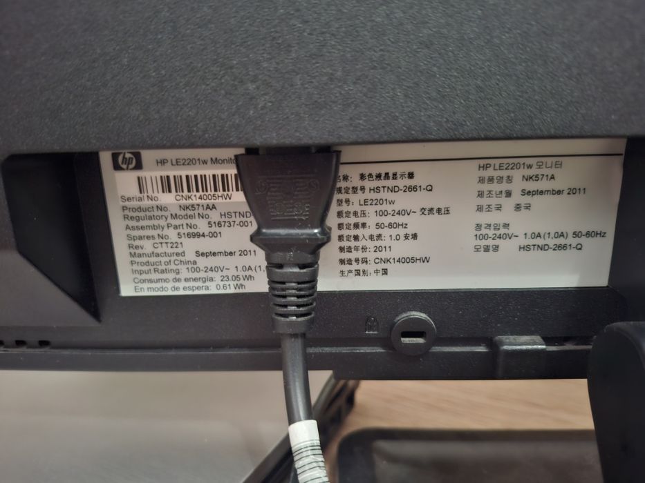 Продам монитор Hp