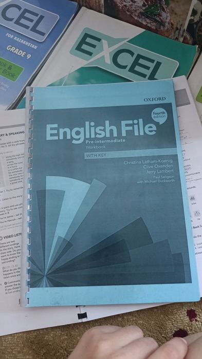 Книги по английскому