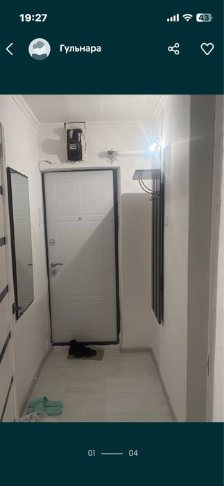 1-к кв на  2 часа 5000 Авангард 3 мкр 76 дом