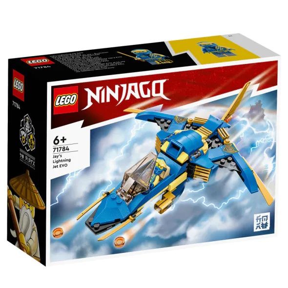 Lego Ninjago 71780 - Lego Ninjago 71784Нинджа колата на Kai EVO