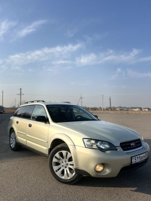 Продам субару и грандеуыр и обмен