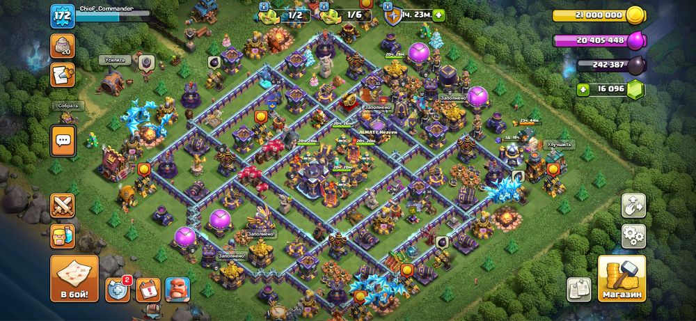 Clash of clans аккаунт