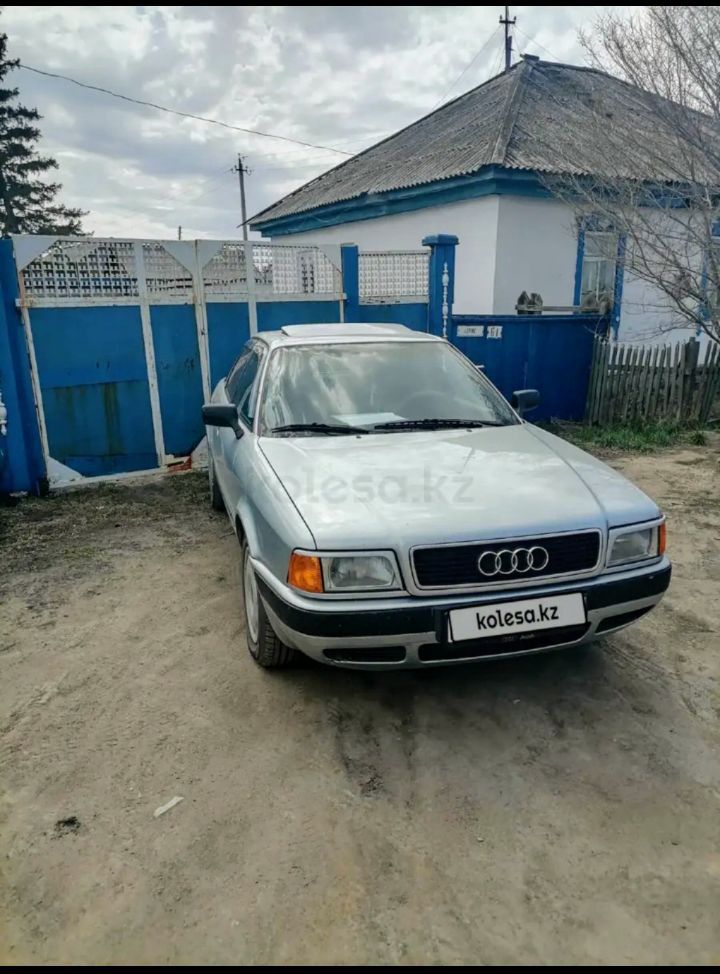 Ремонт DSG Audi A3 (S-tronic) в Москве