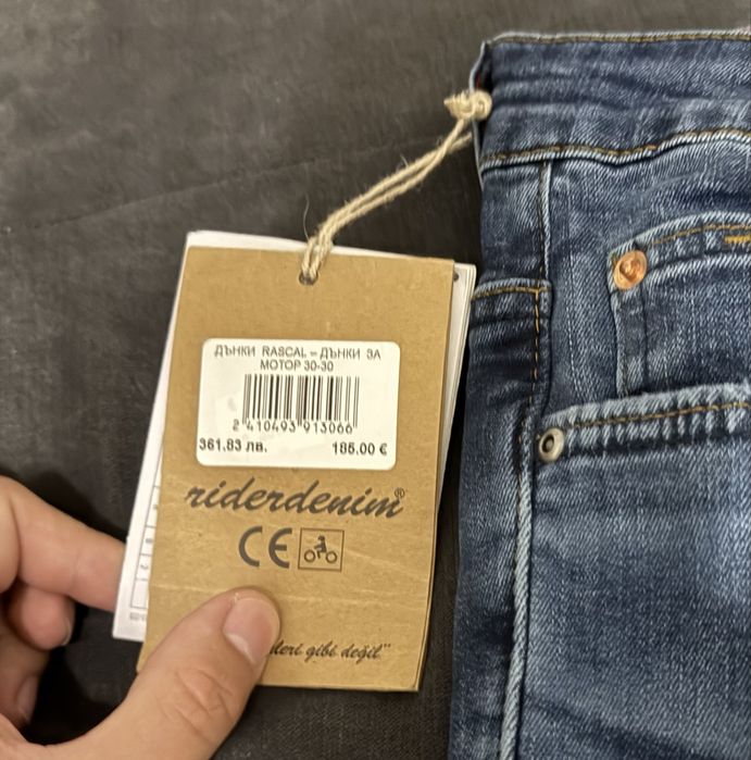 ЧИСТО НОВИ мото дънки Riderdenim с протектори – Размер M