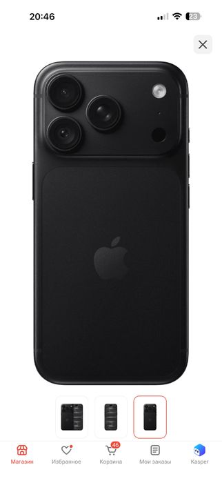 IPhone 18pro 256 + esim