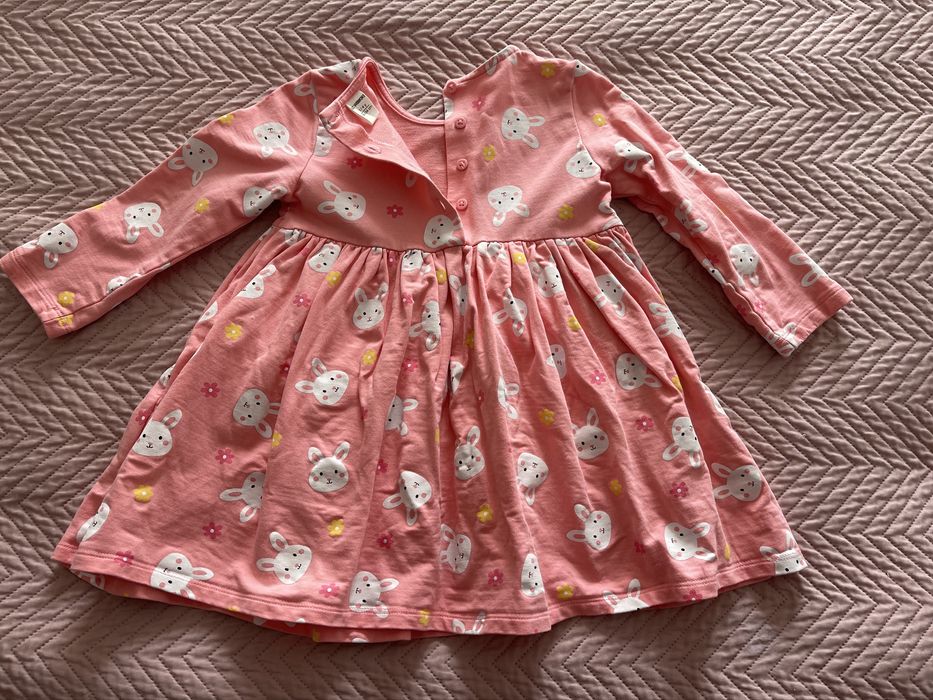 Rochita marimea 98/104