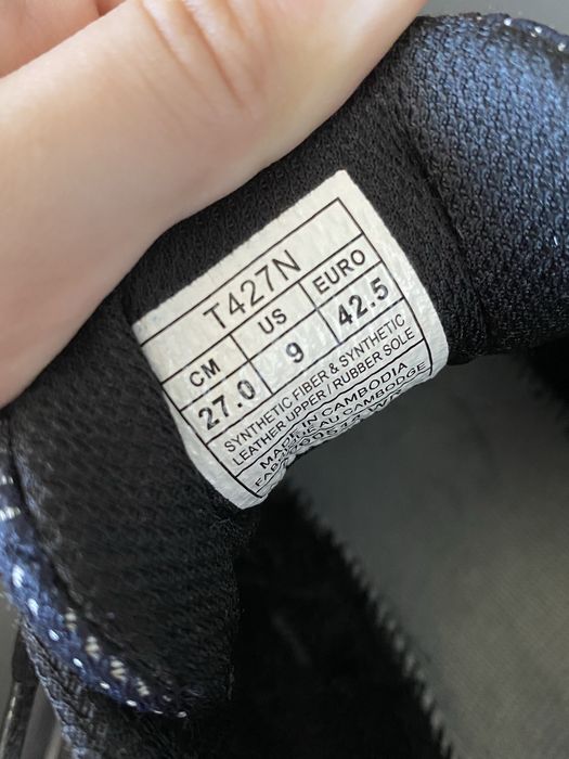 Маратонки Asics Gel-Galaxy 7