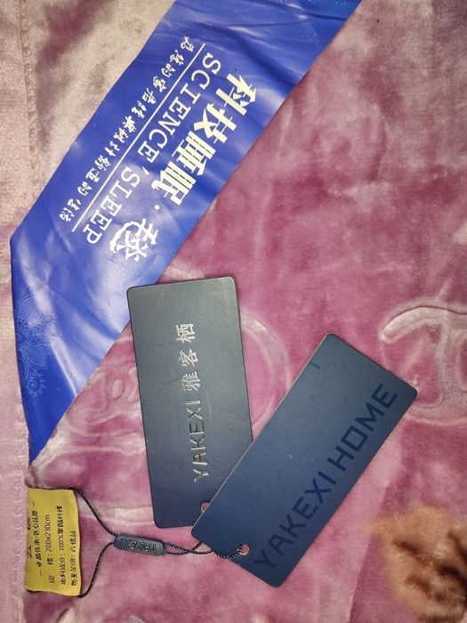 Одеяло 2-х стороннее, размер 200х230