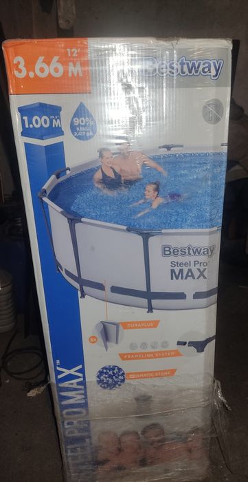 Продам бассейн классный