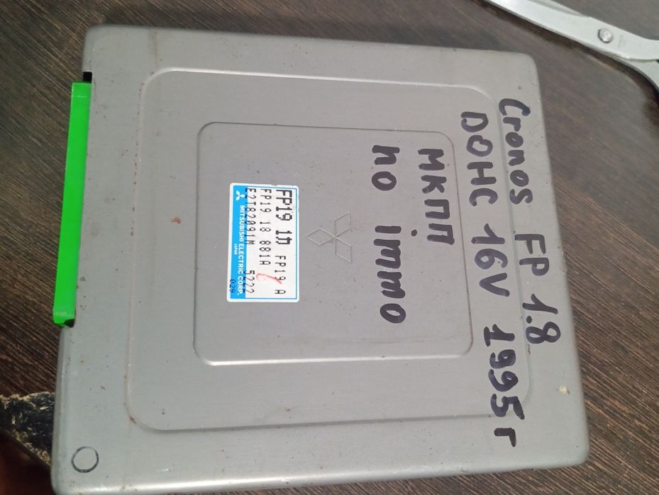 Мазда Кронос 1.8 ЭБУ