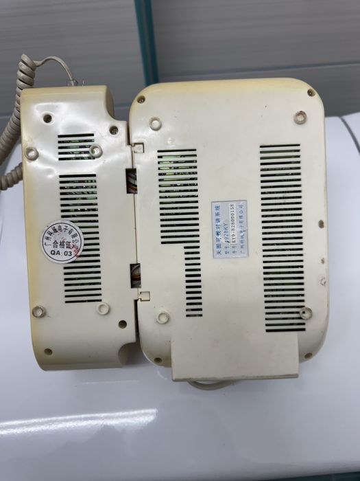 Telefon cu televizor.