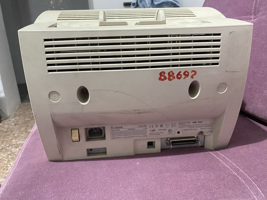 Продам принтер canon LBP-810