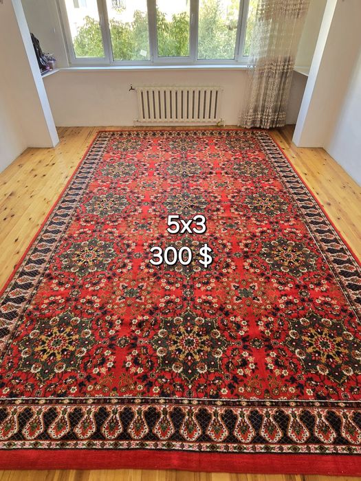 Ковер , Гилам , шерсть 1.5x2... 2х3...3x5 после химчистки