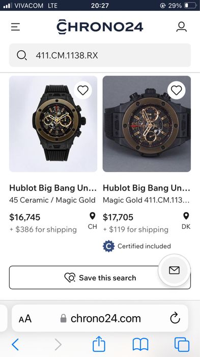 Hublot Big Bang Unico Magic Gold 411. CM.1138.RX