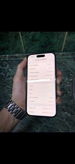 Айфон 16 128 гб продам