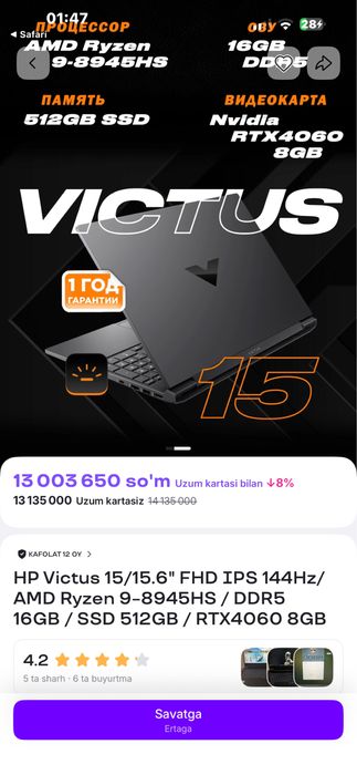 Sotiladi: HP Victus 15 Gaming Laptop
