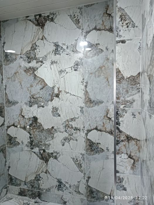 Kafel terish xizmati