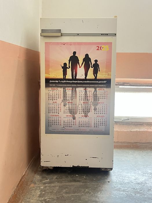 Продаётся холодильник Biryusa-10, рабочий. Bryusa 10