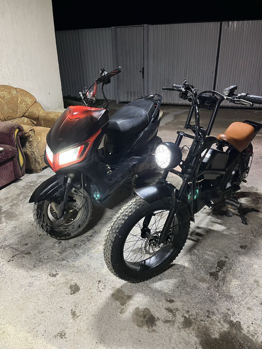 Электровелосипед