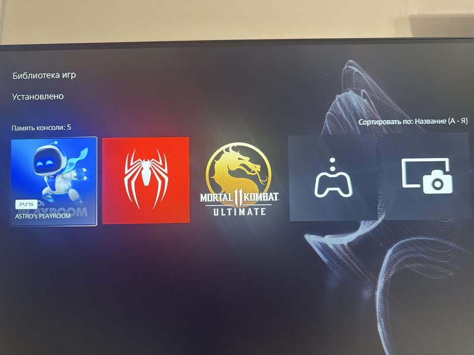 Playstation 5 продаю срочно