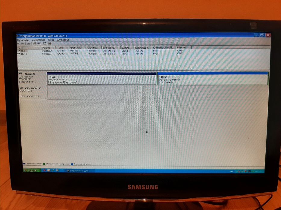 Компьютер сатылады комплект