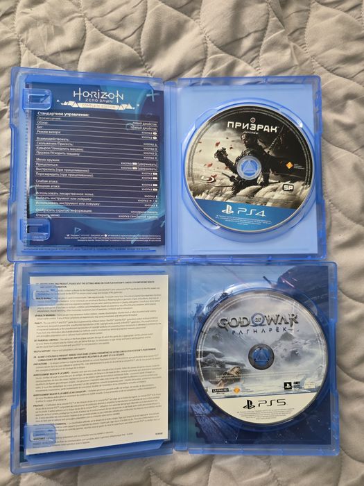 Продам Playstation 5