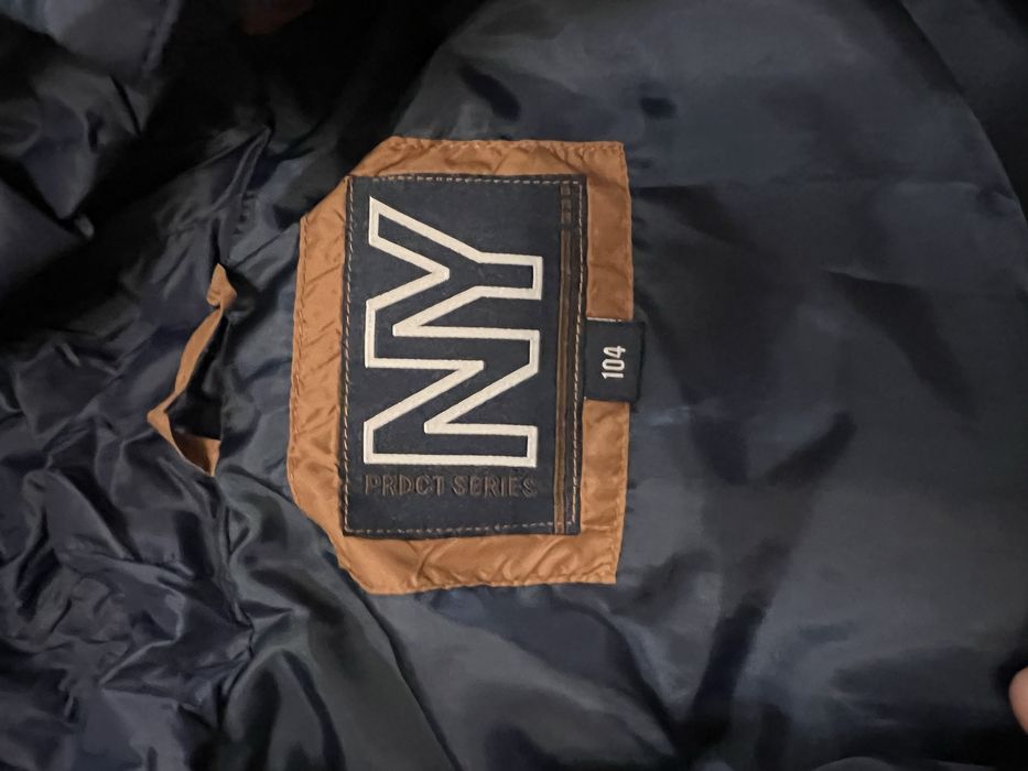 Детски якета . Като нови