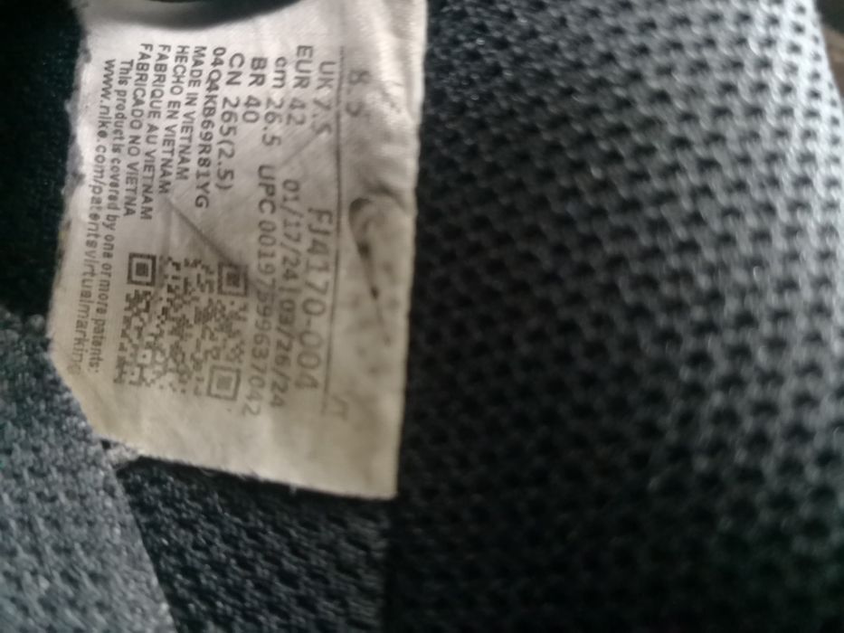 Оригинални NIKE 42