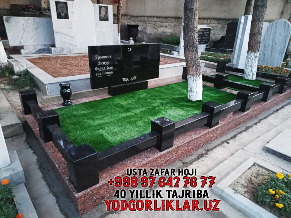 ЦЕХ: Надгробные Камни Памятники В Ташкенте С Доставкой По Узбекистану