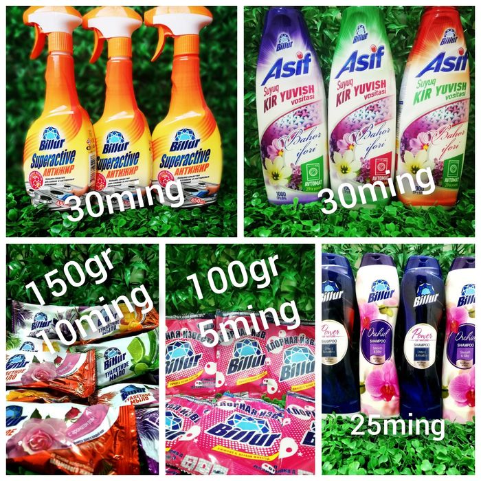 Billir tozalov vositalari