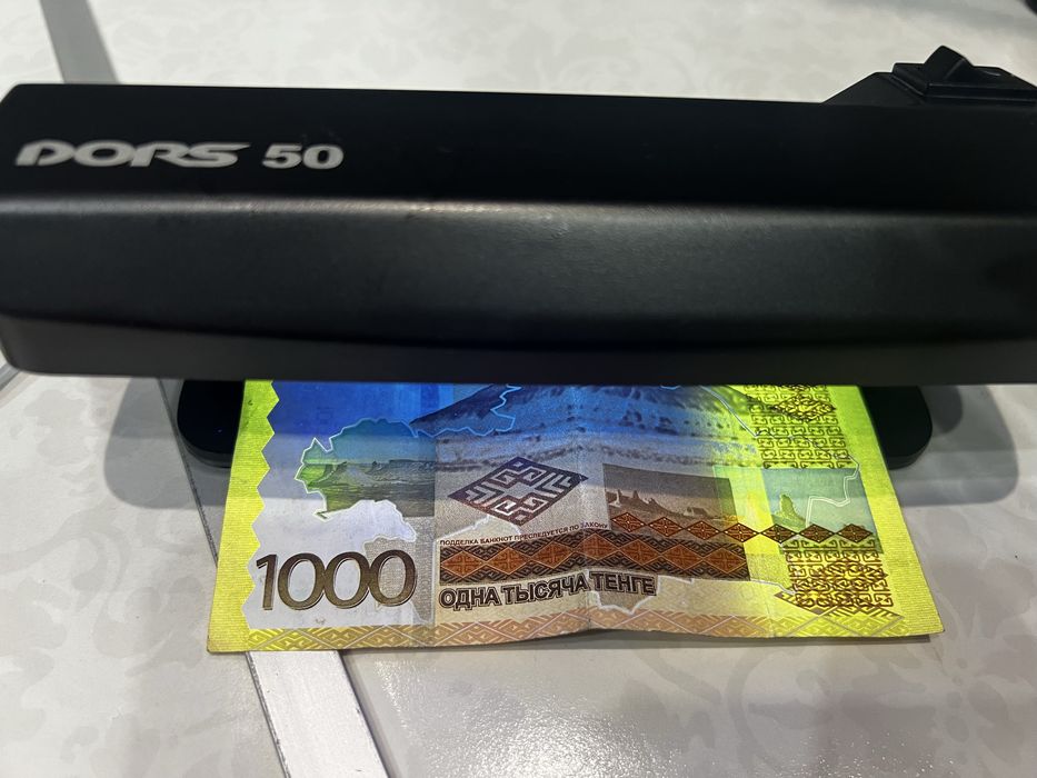 Детектор валют Dors 50 ультрафиолетовый