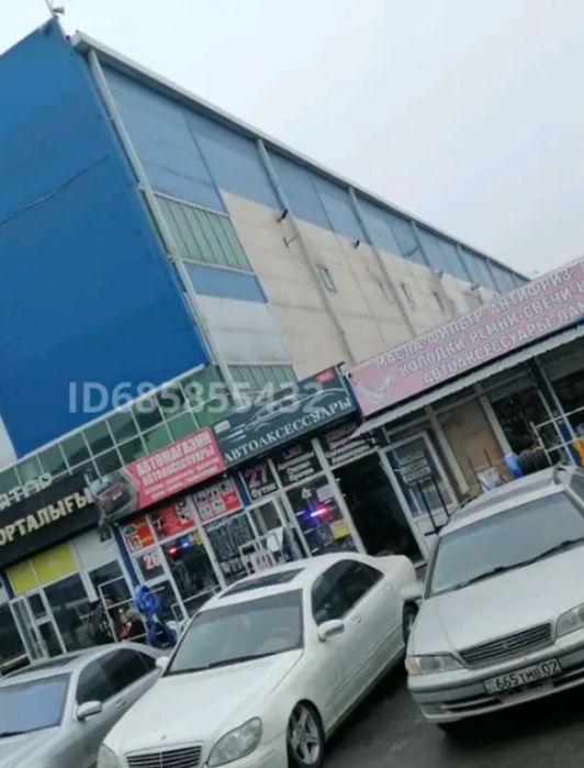 Бутик автозапчасти