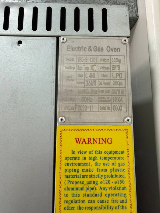 Профессионал 3 қаватли Газ ва Электр печи (Kitmach) СОТИЛАДИ