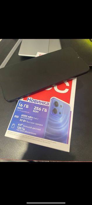 обменяю редми 15с