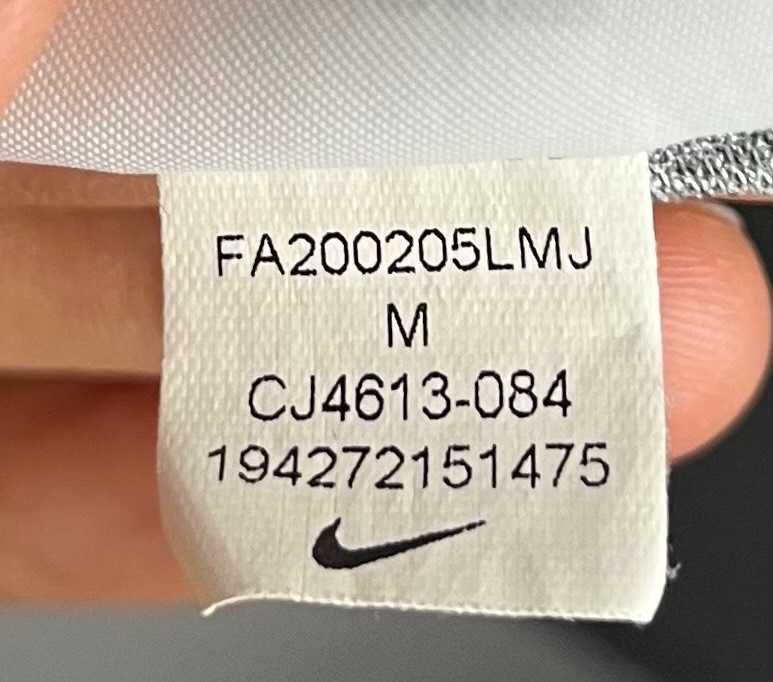 Nike Pro Dri-Fit Training Hoodie Мъжко Горнище