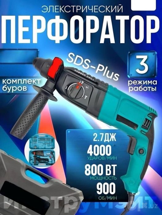 Perfarator 26 Crown Makita
