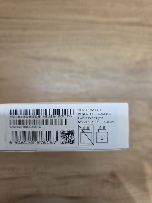 Honor X5c plus sigilat