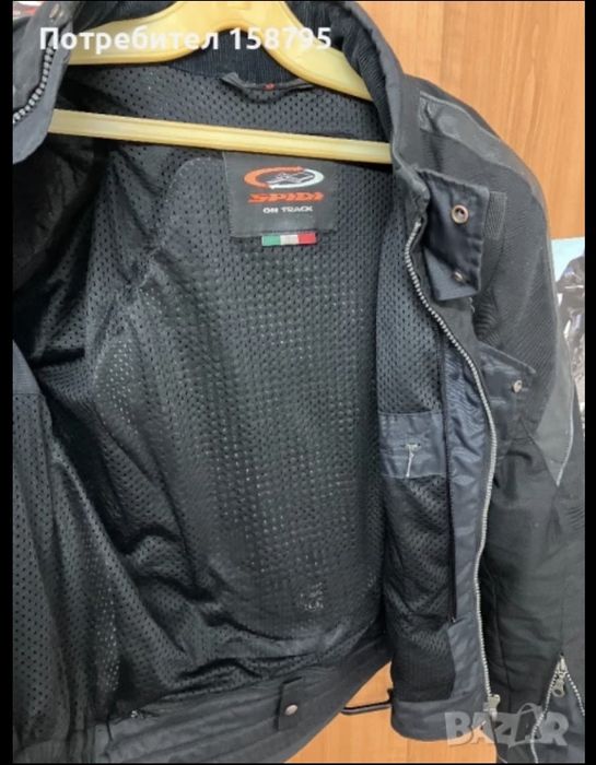 Текстилно мото яке с гърбица Spidi on track размер М