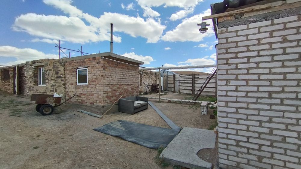 продам крестьянское хозяйство