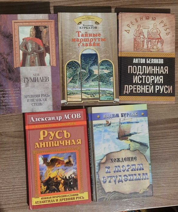 Продам книги в отличном состоянии
