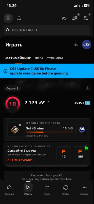 Продается фейсит аккаунт 10lvl