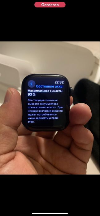 Apple Watch Series 8