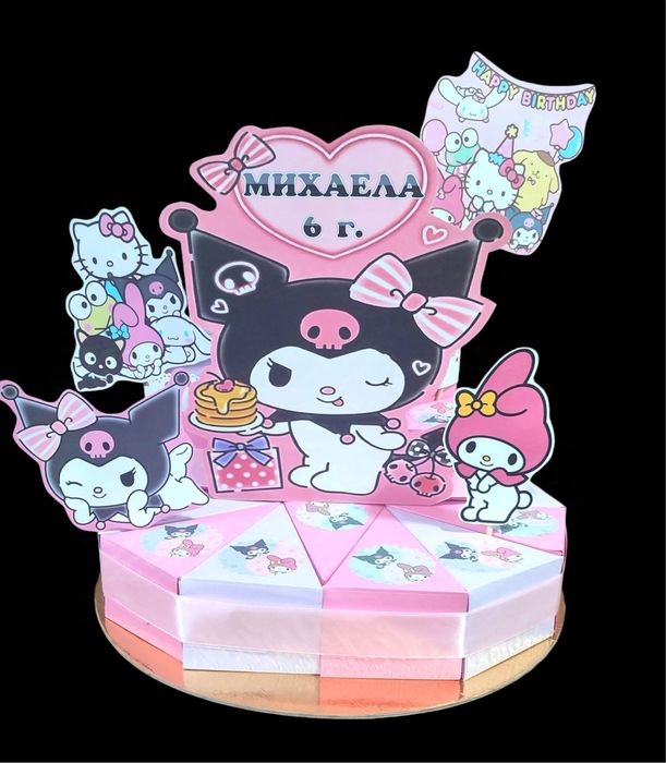 Картонена торта Маша и Мечока-Елза и Ана- Пес Патрул-Куроми-Спонджбоб.