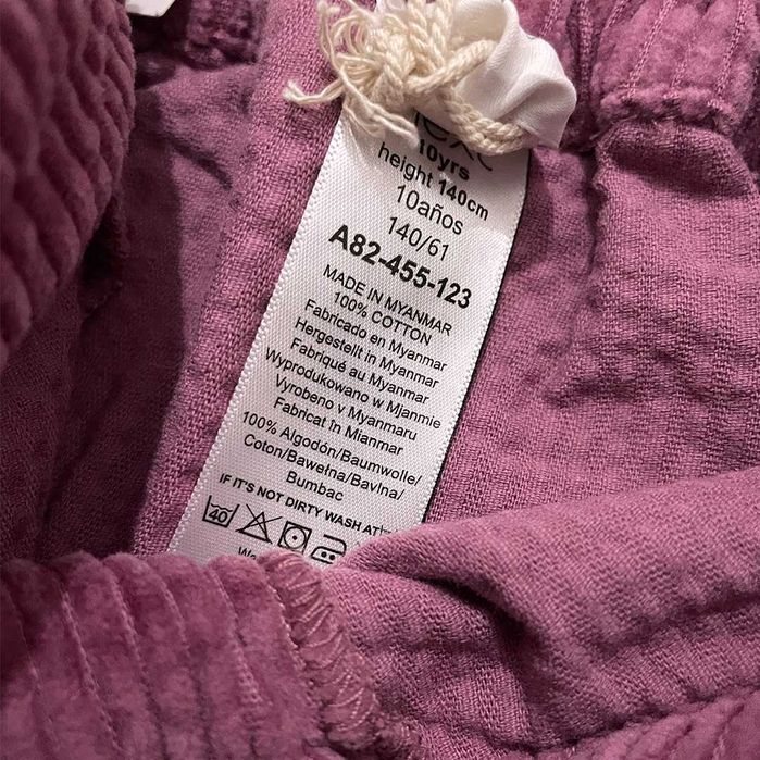 Новая юбка Next на девочку 10 лет