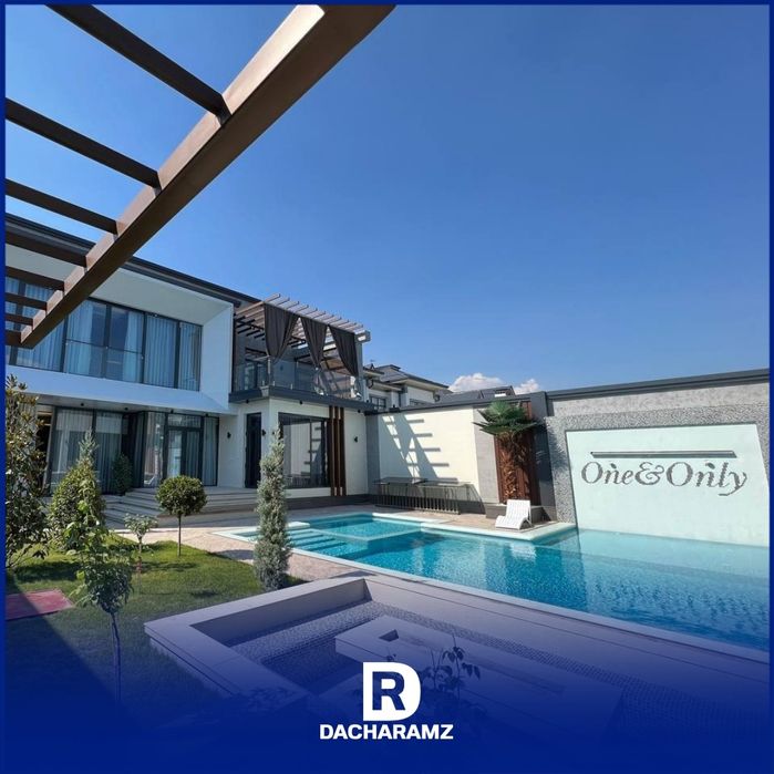 Супер чегирма! «One&Only» 15 кишигача